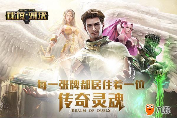 动物狂欢夜