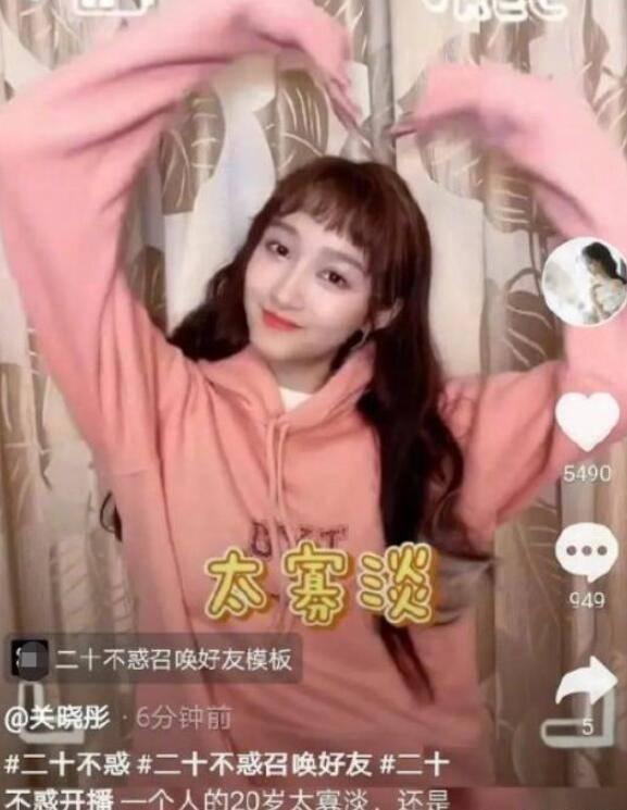 探索奇妙世界,畅享长子身份证能不能在长北补办?蜗牛问答平台