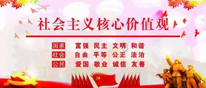 救援聪明男子